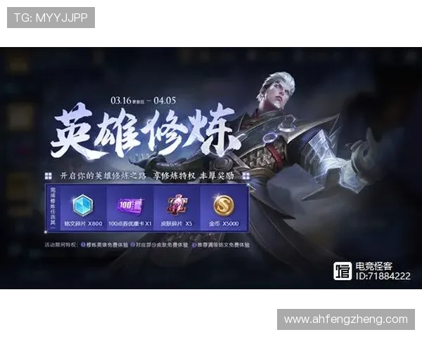 围绕刺客联盟2展开的暗影江湖宿命对决史诗剧集传说篇章