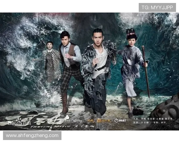 围绕鬼营展开尘封秘闻的惊悚悬疑探险剧中真相追寻之旅