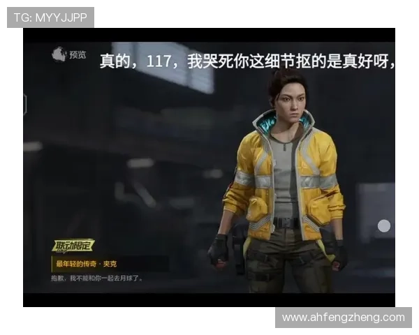 边缘行者:2077,1个关于选择的代价,我付出了30年的青春