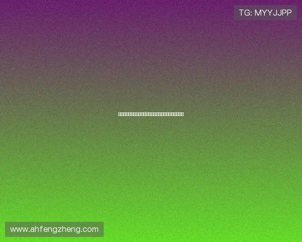 深度谜案影评：在迷雾中寻找真相，在人性深渊里探寻光明