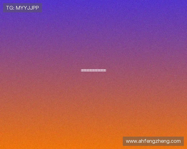 移魂都市：灵魂的漂流与都市的低语